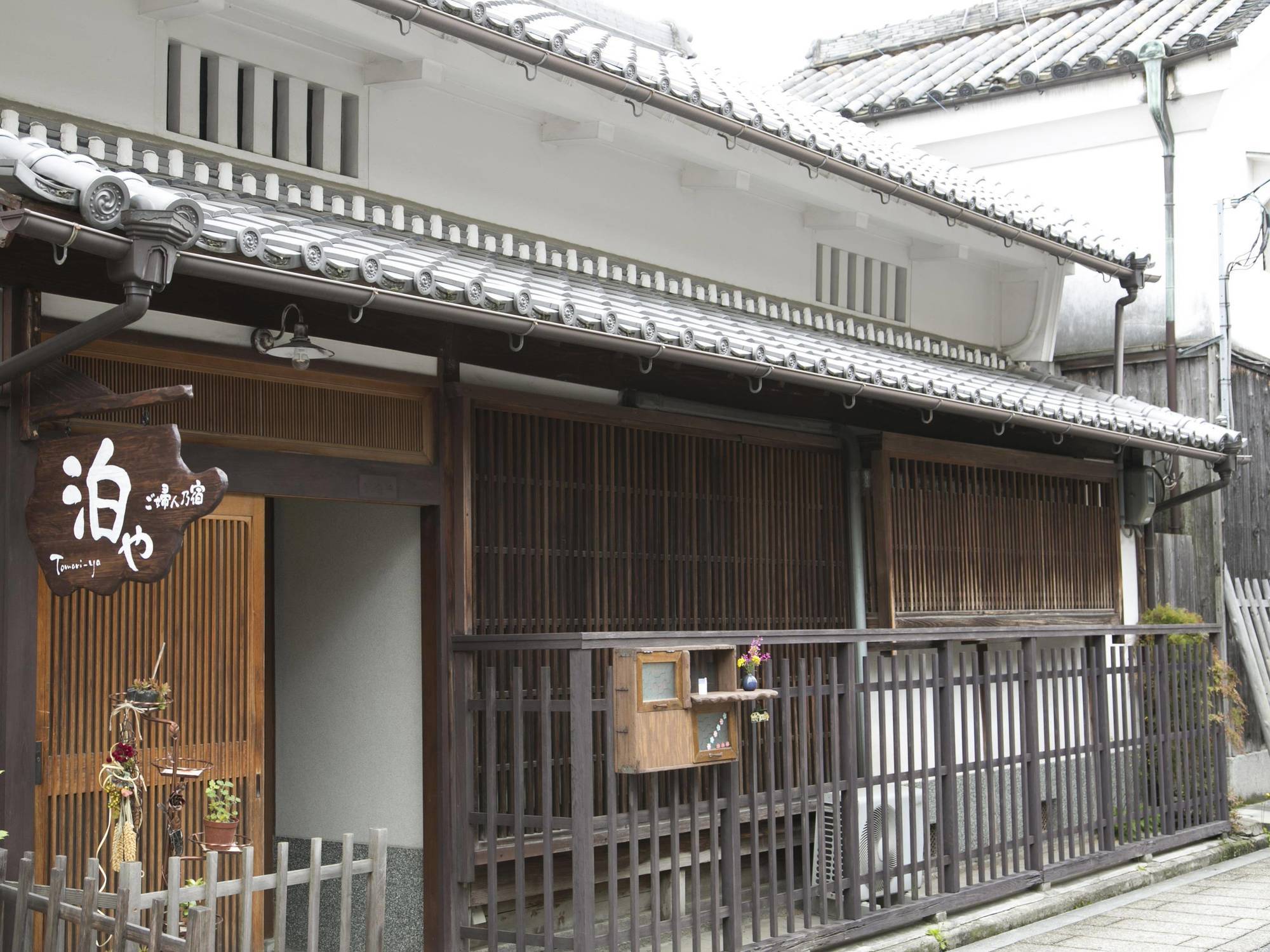 ご婦人乃宿　泊や 富田林市 エクステリア 写真