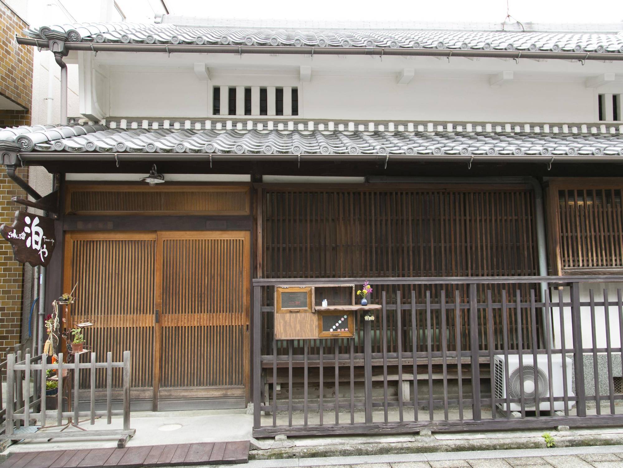 ご婦人乃宿　泊や 富田林市 エクステリア 写真