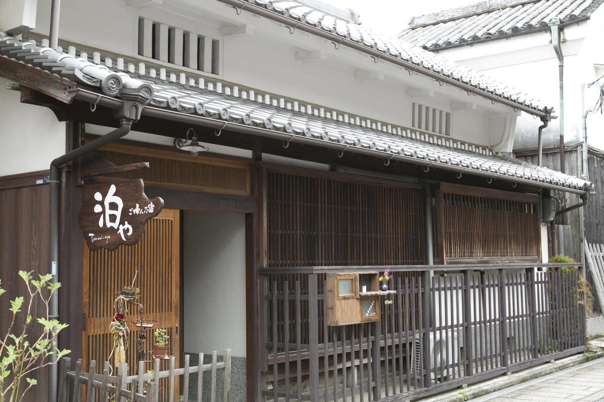 ご婦人乃宿　泊や 富田林市 エクステリア 写真